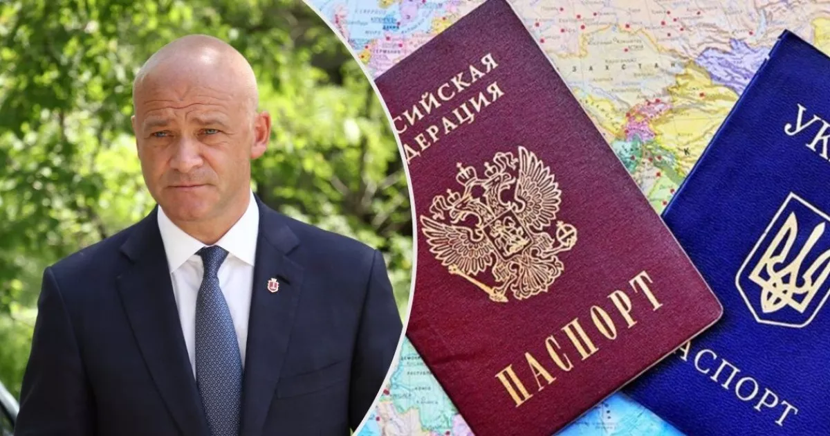 Зеленський позбавив громадянства трьох осіб із подвійним громадянством - Труханова, Царьова, Полуніна