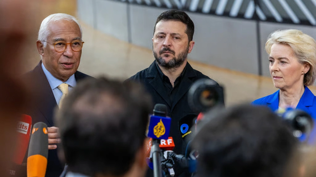 ЄС планує залучити €70 млрд для України у 2027 році — заклик до партнерів