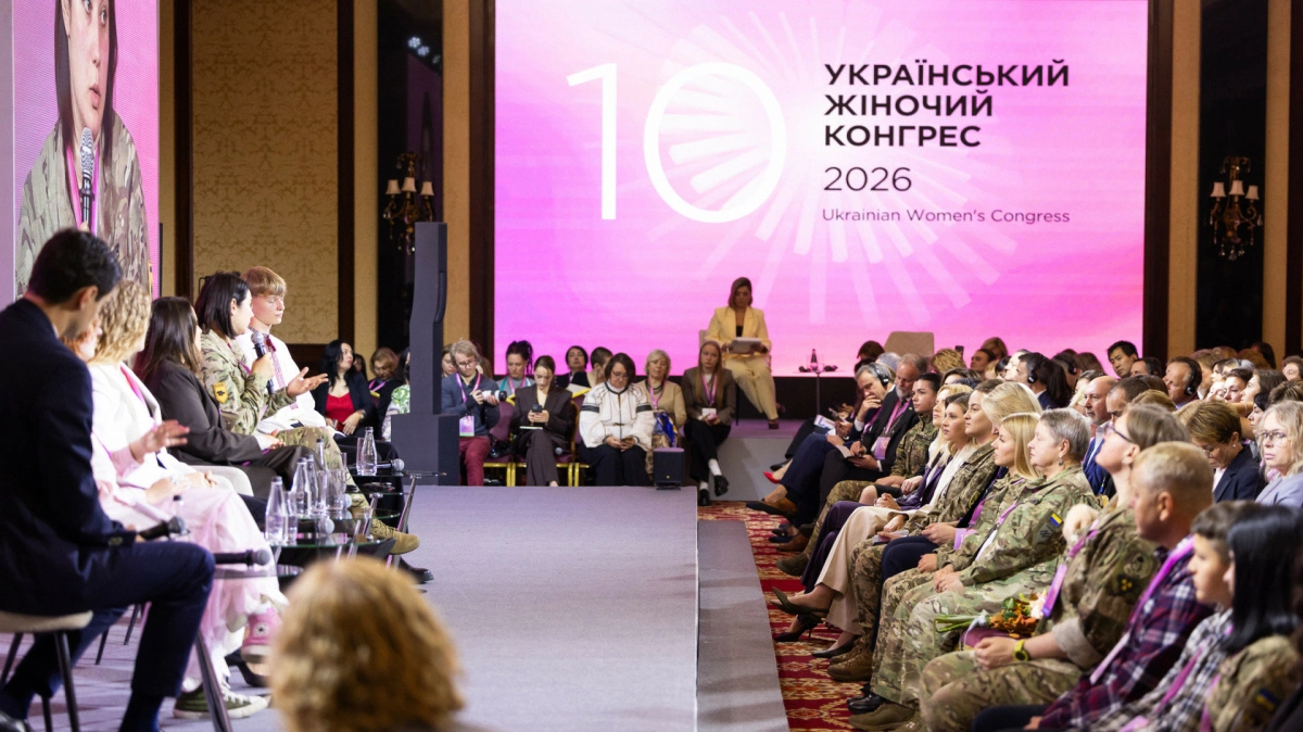 Від винятків до нових стандартів: що вимагали учасниці 10-го Українського Жіночого Конгресу