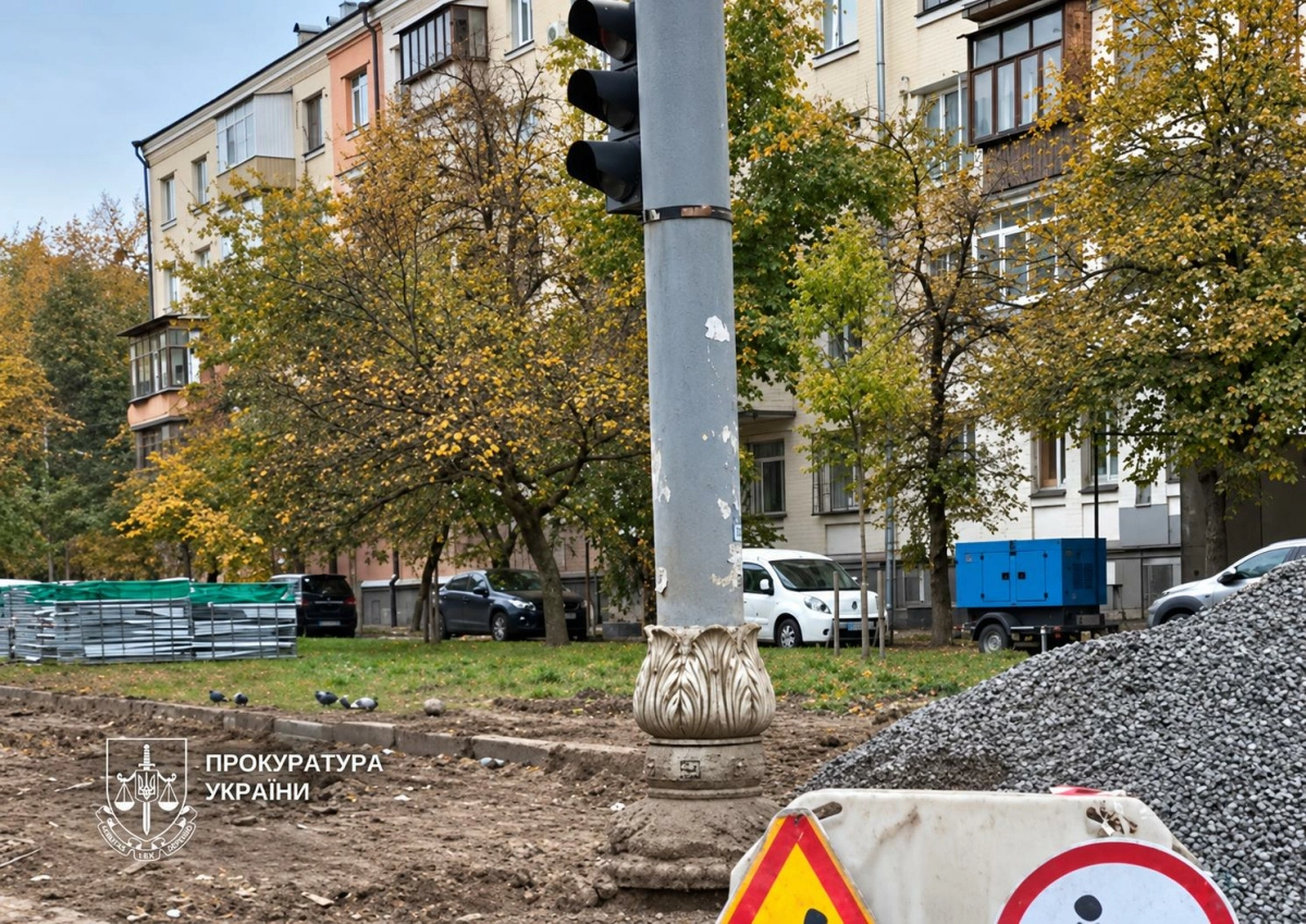 Переплата за плитку на 1,3 млн грн: у Києві підозрюють посадовця КП