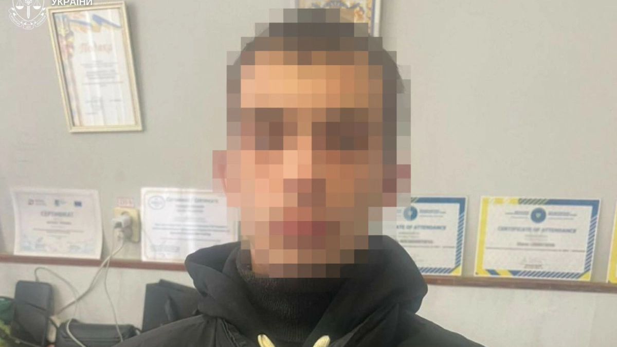 15 років за злочини проти дітей: у Львові засудили 23-річного чоловіка