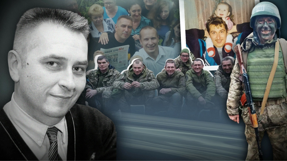 Олександр Назаренко: редактор, який навіть на війні тримав стрій