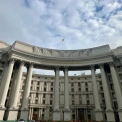 МЗС розкритикувало рішення Львівської облради оголосити «рік УПА»