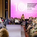 Від винятків до нових стандартів: що вимагали учасниці 10-го Українського Жіночого Конгресу