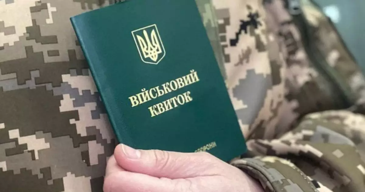 Реформа ТЦК: чому нардепи ініціюють зміни?