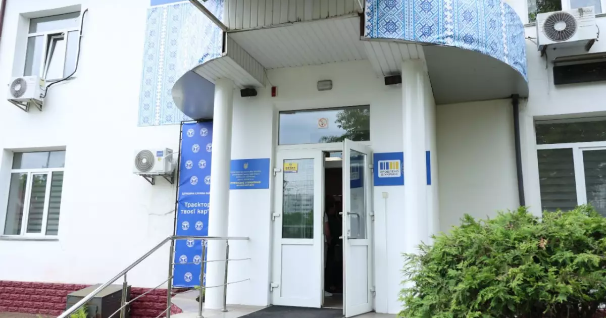 Ірпінь в епіцентрі змін: Що принесе відкриття офісу "Зроблено в Україні"?