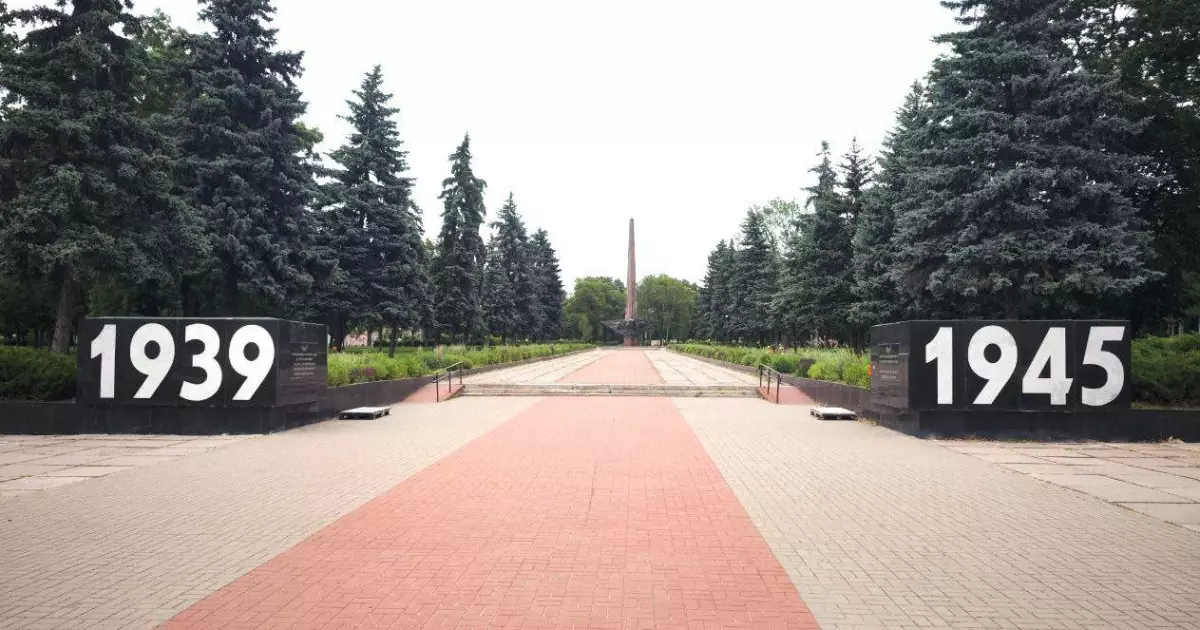 Конкурс архітекторів у Білій Церкві: новий вигляд парку Слави