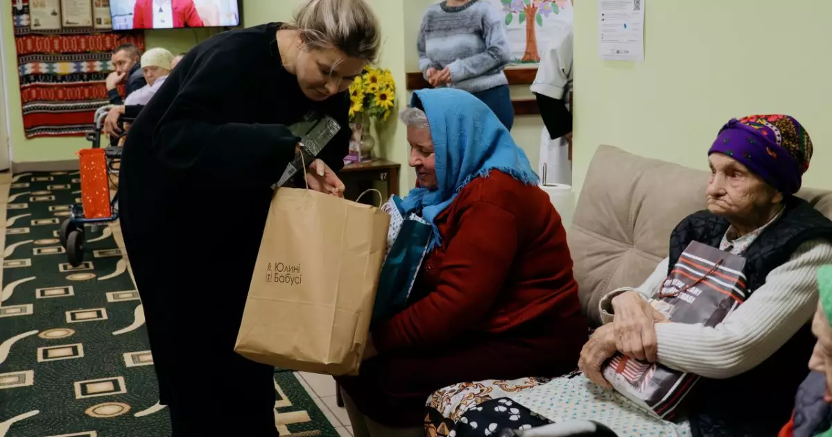 БФ «Юлині бабусі» зʼявляться на «Куражі» та Atlas Festival: збиратимуть кошти на допомогу самотнім стареньким