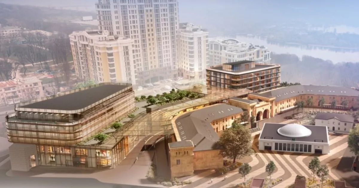 У центрі Києва планують звести новий торговельний центр біля метро «Арсенальна»