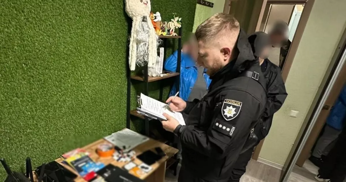 Викрито масштабну схему шахрайства з використанням штучного інтелекту