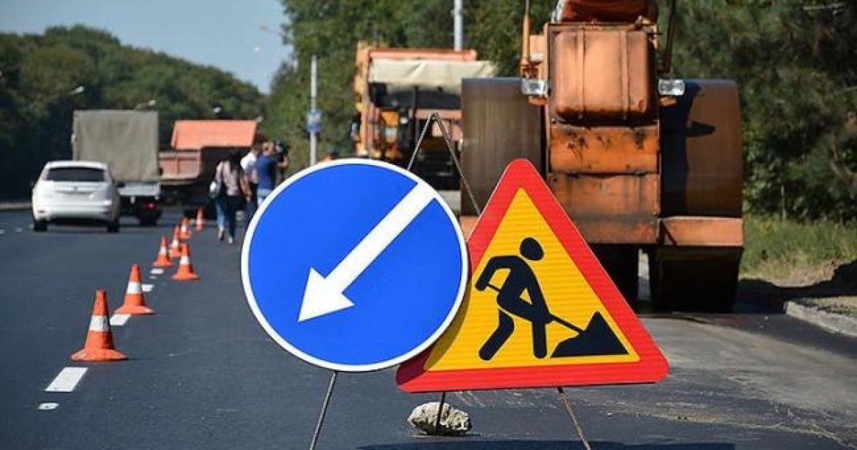 У Києві 24–25 квітня частково обмежать рух на Берестейському проспекті — карта та графік