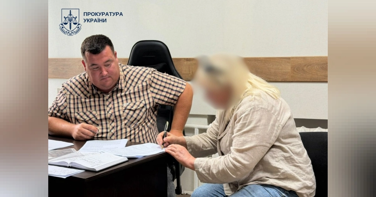 У Києві викрили схему фіктивної інвалідності за $20 тисяч