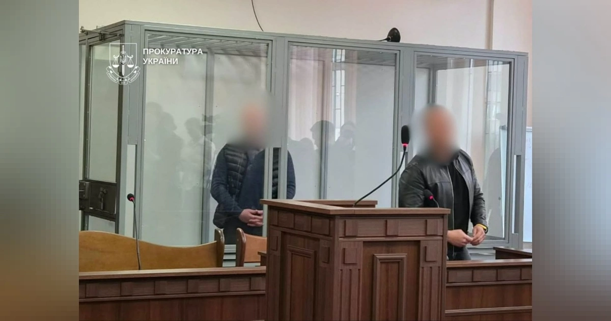 9 років за смертельну ДТП на блокпосту: екссуддя Тандир почув вирок
