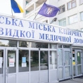 Скандал у Київській лікарні швидкої допомоги: поранений військовий чекав операції із кровотечею з голови