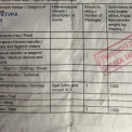 Батько й син на Київщині продали 32 «гуманітарні» авто: вилучили ще 48