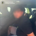 У Києві троє іноземців заманили чоловіка в Гідропарк і пограбували