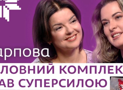 «Мені боляче бачити несправедливість»: радіоведуча Юля Карпова стала героїнею ютуб-проєкту Марічки Падалко