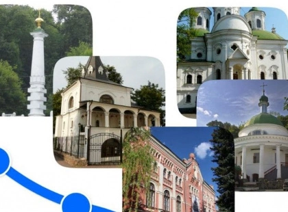 Після мапи озеленення — мапа спадщини: Київ розширює цифрові сервіси