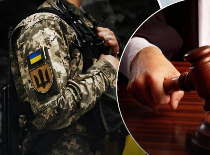 У Києві судитимуть групу, яка організовувала втечі призовників за кордон
