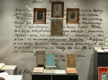 Таємна зброя УНР: у Києві показали лист Симона Петлюри про те, як «Щедрик» підкорював світ