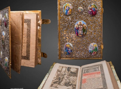 Скарби Мазепи під захистом держави: 21 стародрук Лаври внесли до списку національного надбання