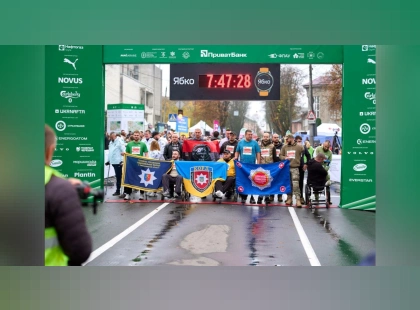 Київський марафон уперше провели поза столицею: 11 тисяч бігунів і 1,5 млн грн для ССО