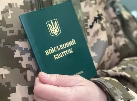 Реформа ТЦК: чому нардепи ініціюють зміни?