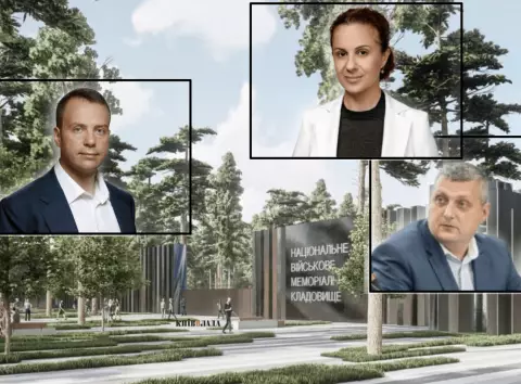Конфлікт інтересів: Будівництво Національного військового меморіального кладовища на Київщині під питанням?