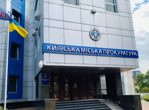 Колишнього керівника КП у Києві підозрюють у службовій недбалості, що завдала місту збитків на 1,5 млн грн
