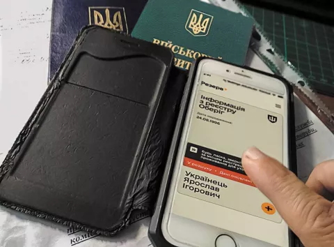 В Україні понад 1,5 мільйона чоловіків призовного віку перебувають у розшуку через неоновлення даних