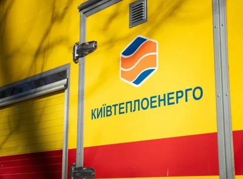 Жахлива аварія в Києві: затримано керівника «Київтеплоенерго» після падіння підлітка в окріп